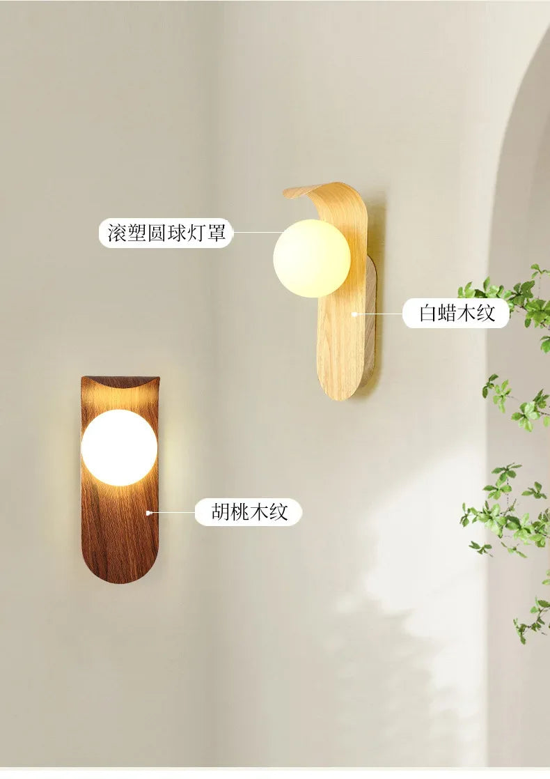 Applique murale au design minimaliste et moderne pour chambre, tête de lit, salon, éclairage d'ambiance, œuvre d'art en bois, bureau, couloir, escalier - AgorAstrA